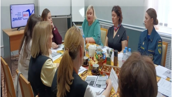 Итоги проведения «Единого регионального открытого диалога с негосударственными поставщиками «Вместе»