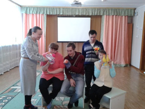 Комплексное сопровождение людей с расстройствами аутистического спектра.